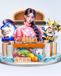 hthcom-APP下载 溜冰室内健身