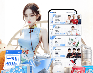 hth官网 卫辉室内健身操